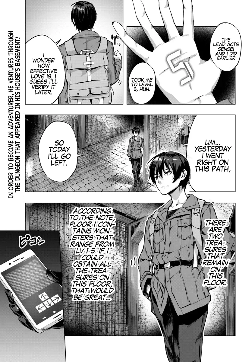 Sex & Dungeon!! Chapter 2 - Page 3
