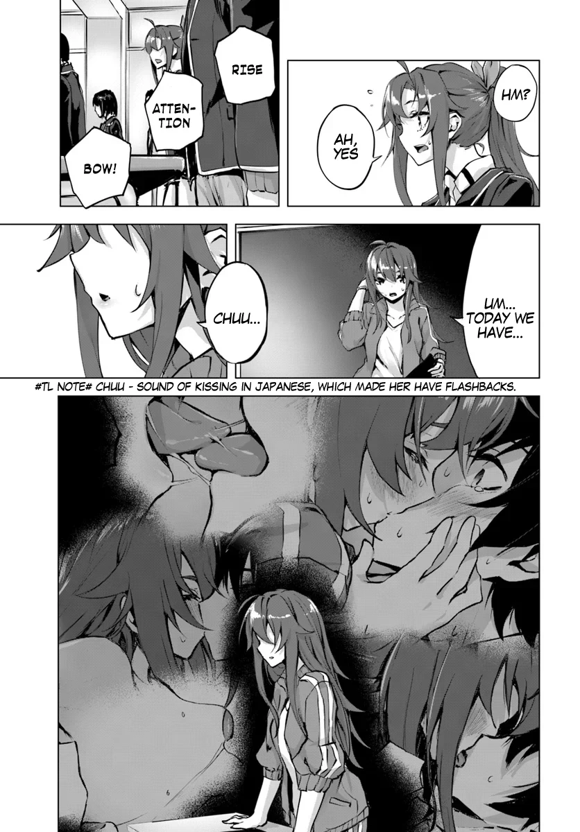 Sex & Dungeon!! Chapter 2 - Page 21