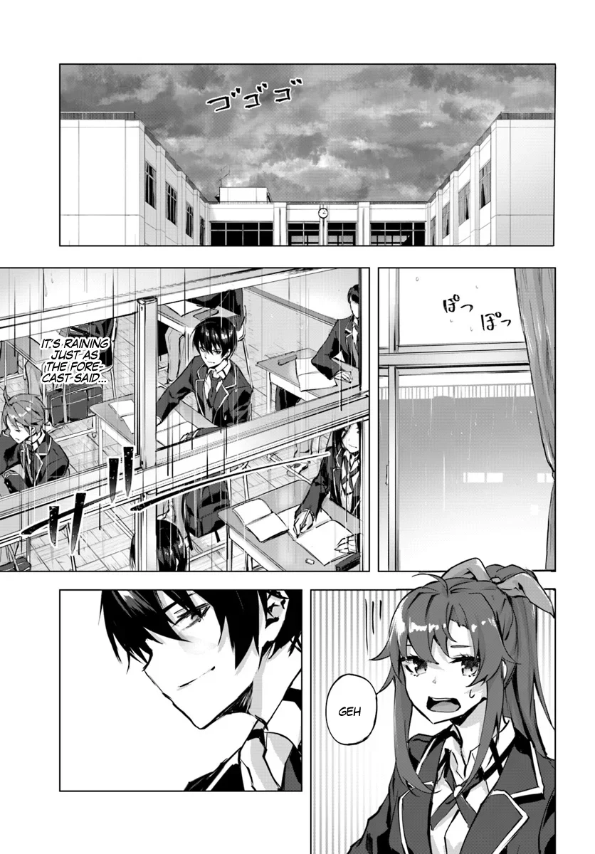 Sex & Dungeon!! Chapter 2 - Page 23