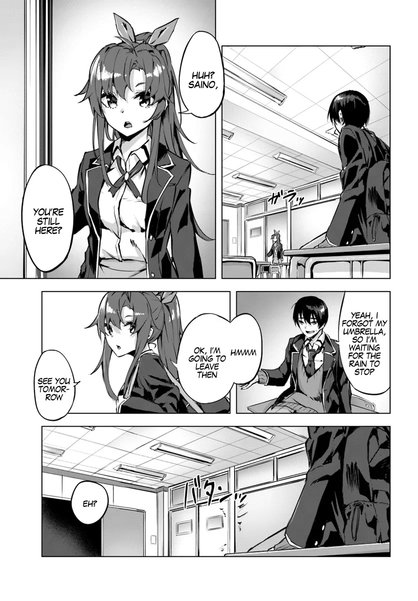 Sex & Dungeon!! Chapter 2 - Page 25