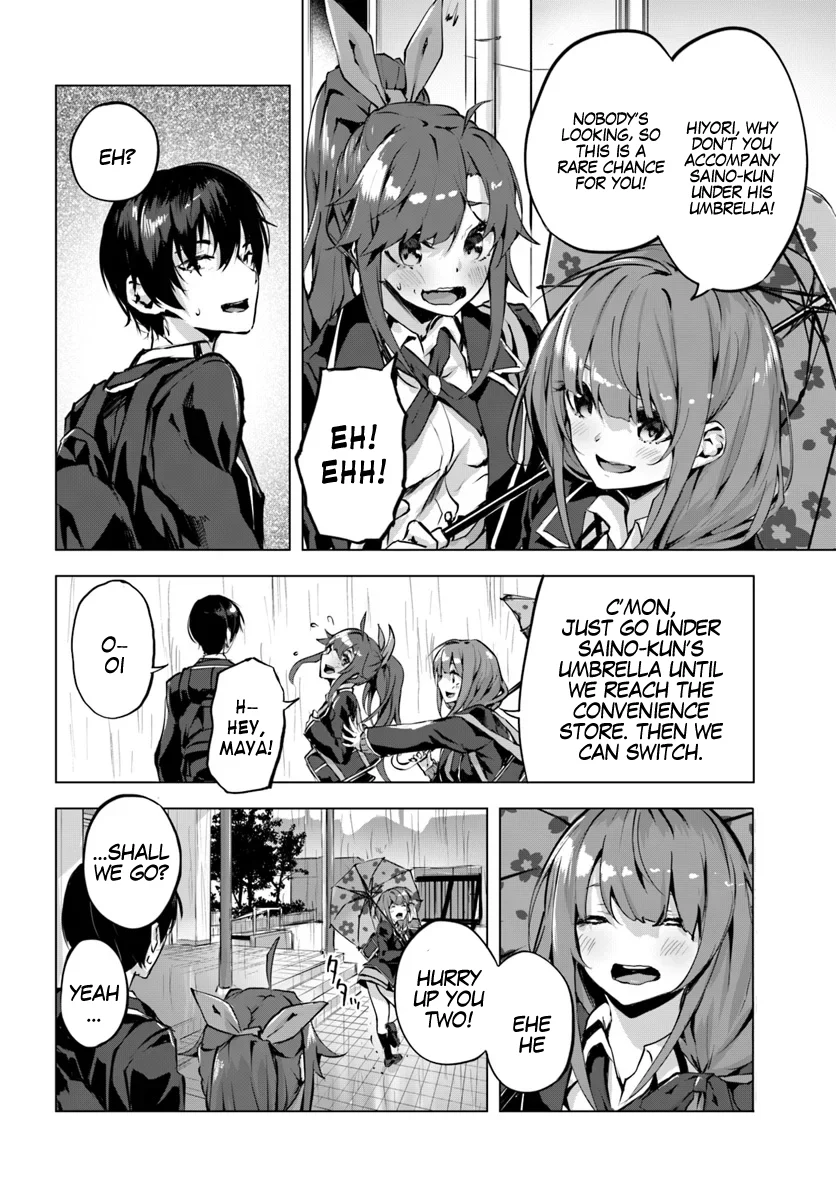 Sex & Dungeon!! Chapter 2 - Page 28