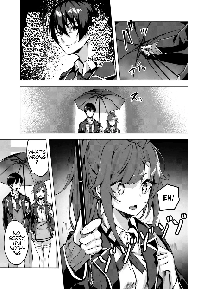 Sex & Dungeon!! Chapter 2 - Page 29