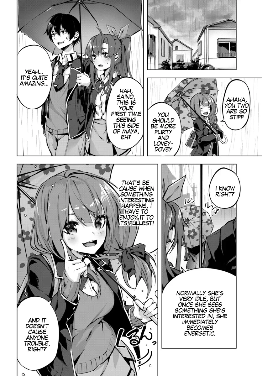 Sex & Dungeon!! Chapter 2 - Page 32