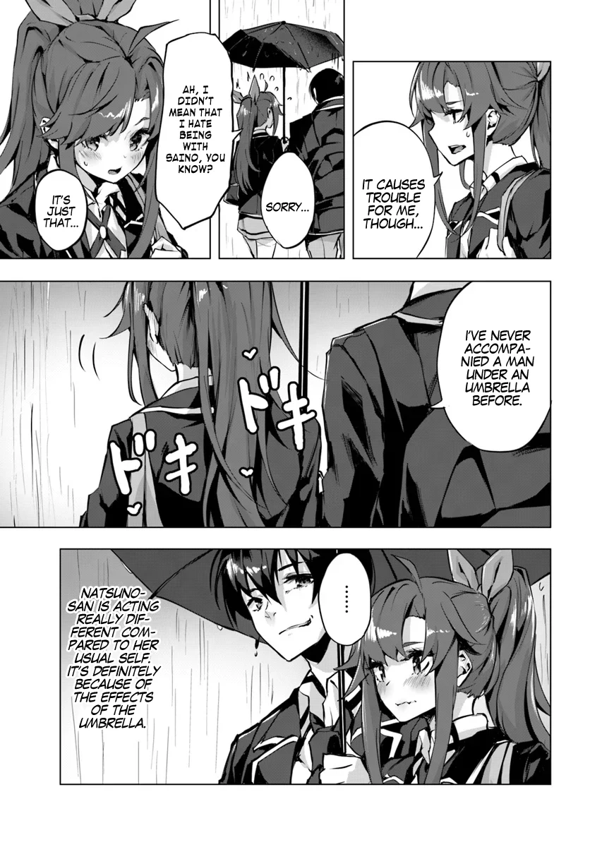 Sex & Dungeon!! Chapter 2 - Page 33
