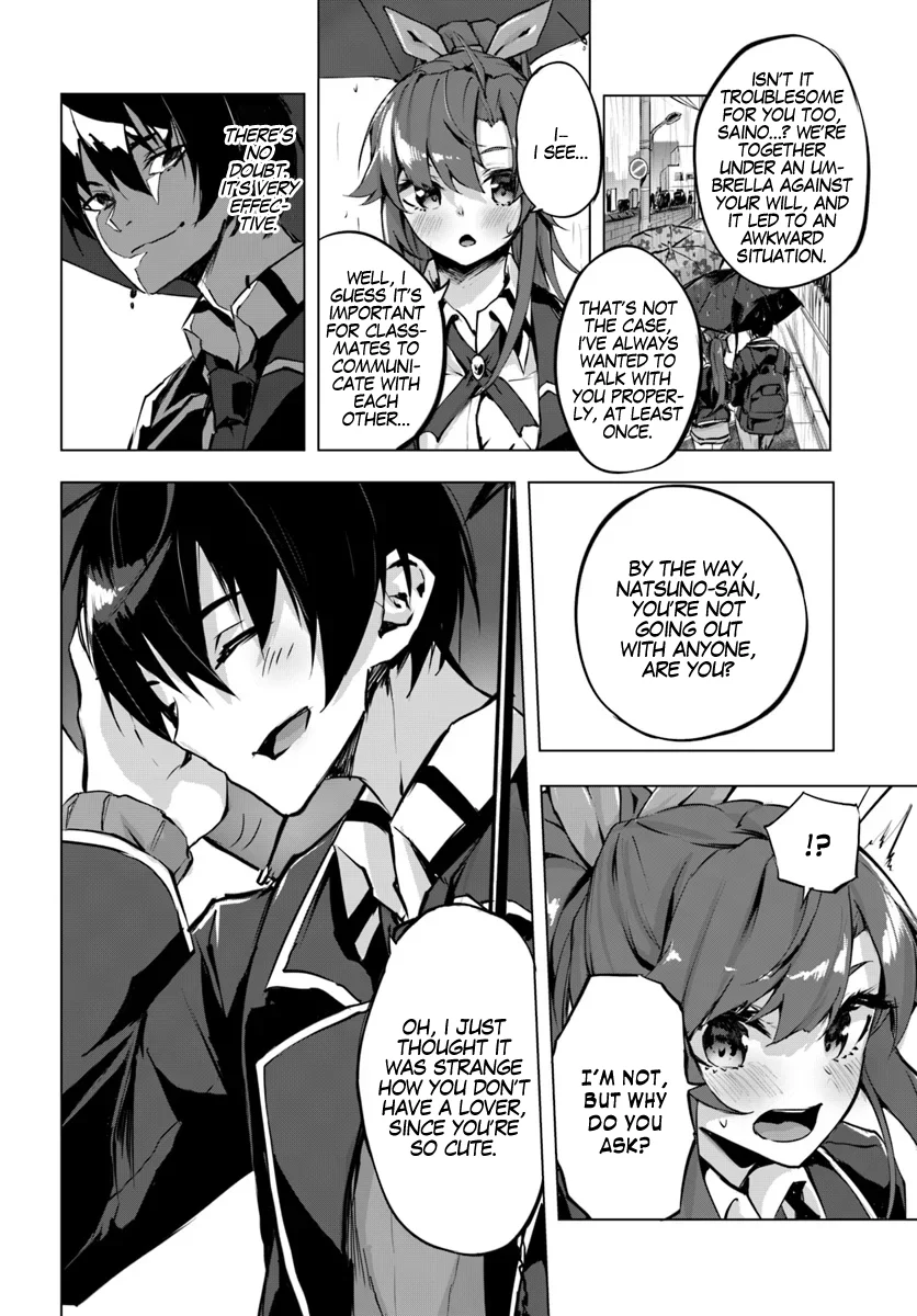 Sex & Dungeon!! Chapter 2 - Page 34