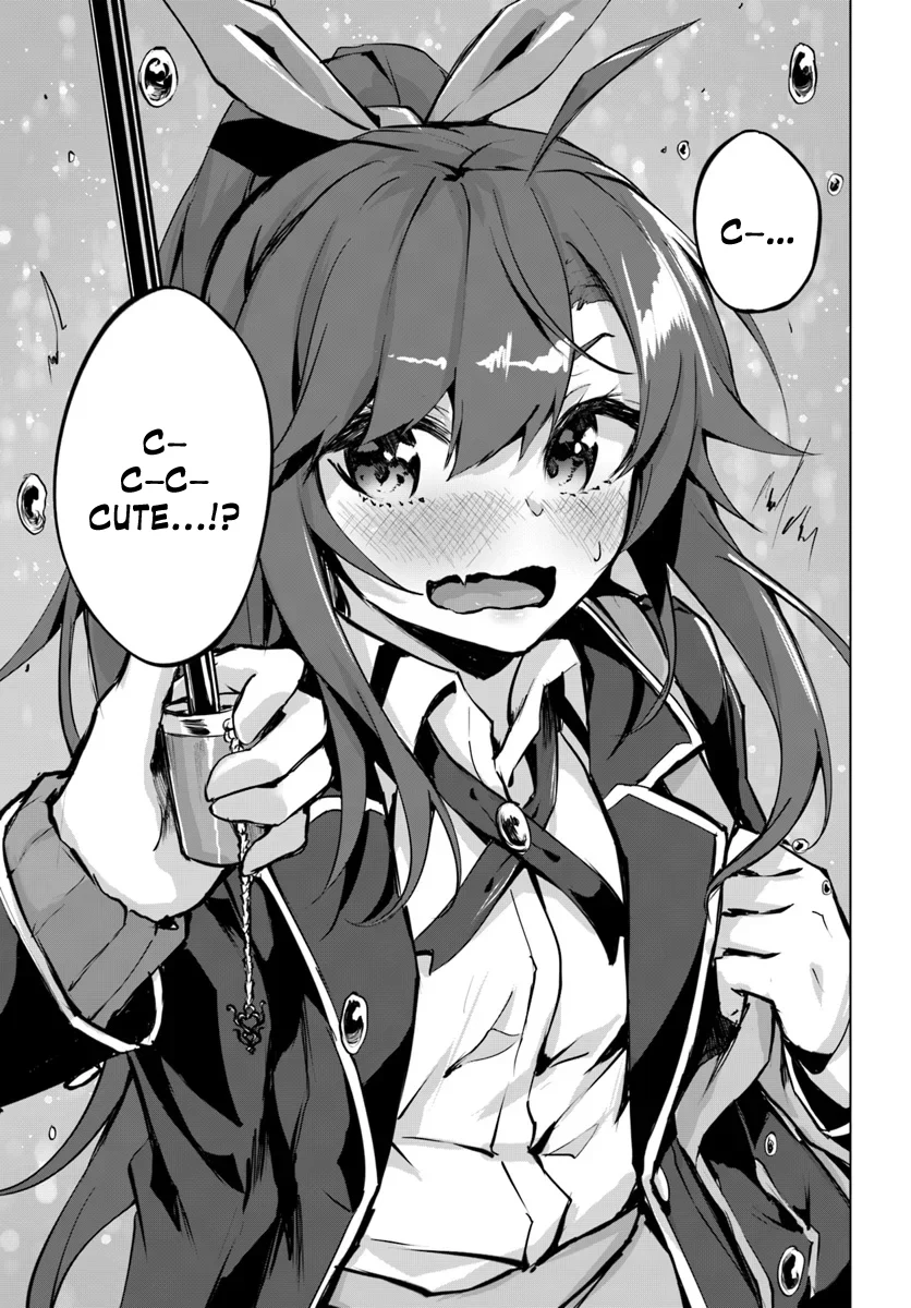 Sex & Dungeon!! Chapter 2 - Page 35