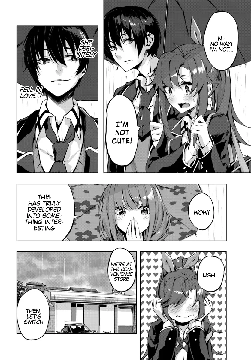 Sex & Dungeon!! Chapter 2 - Page 36