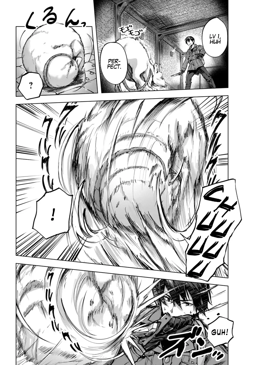 Sex & Dungeon!! Chapter 2 - Page 6