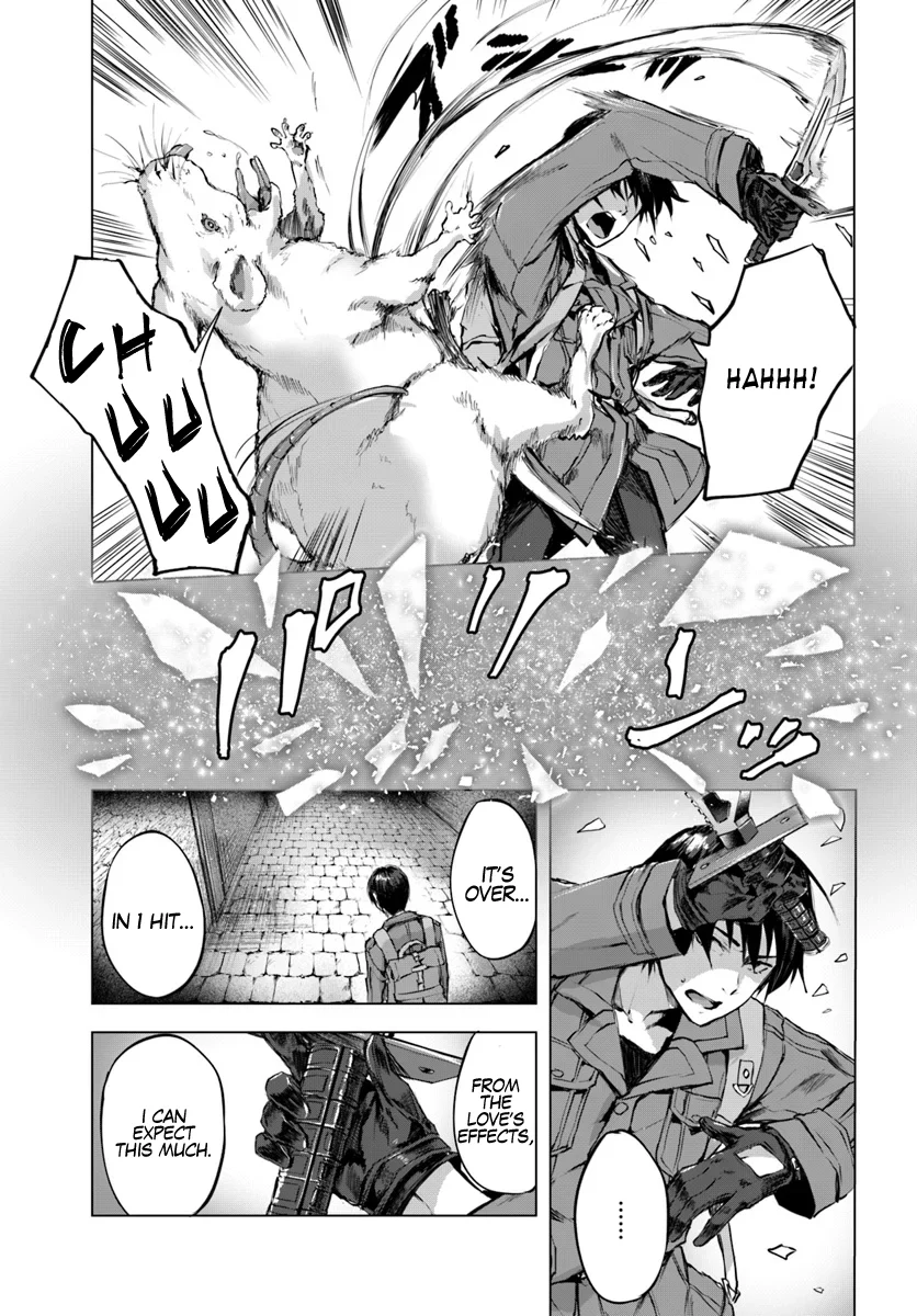 Sex & Dungeon!! Chapter 2 - Page 7