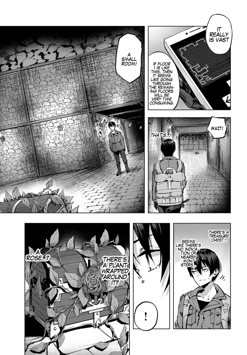 Sex & Dungeon!! Chapter 2 - Page 9
