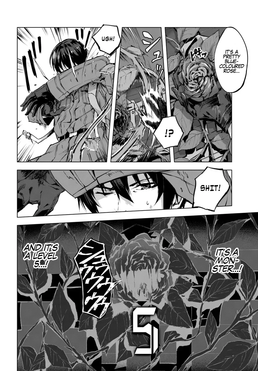 Sex & Dungeon!! Chapter 2 - Page 10