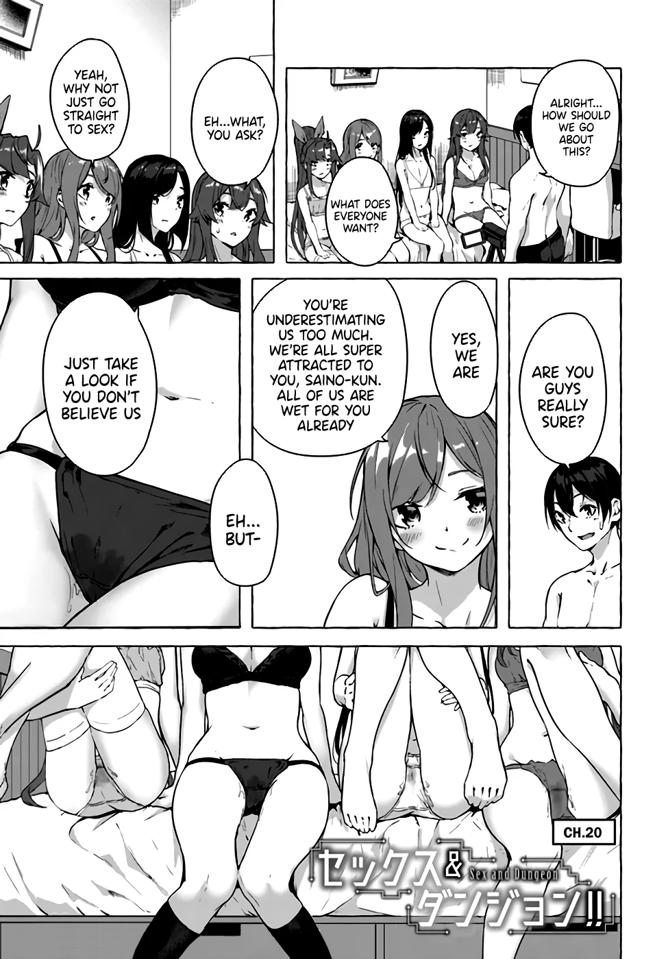 Sex & Dungeon!! Chapter 20 - Page 1