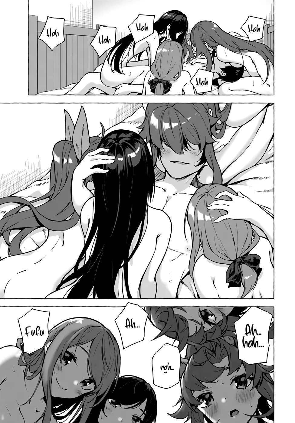 Sex & Dungeon!! Chapter 20 - Page 17