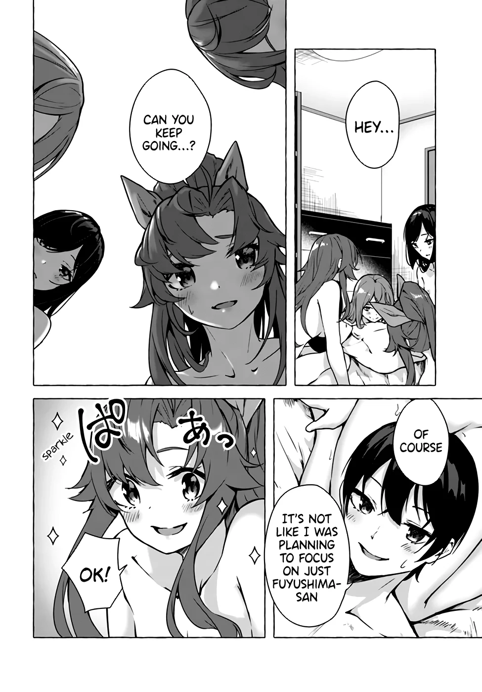 Sex & Dungeon!! Chapter 20 - Page 18