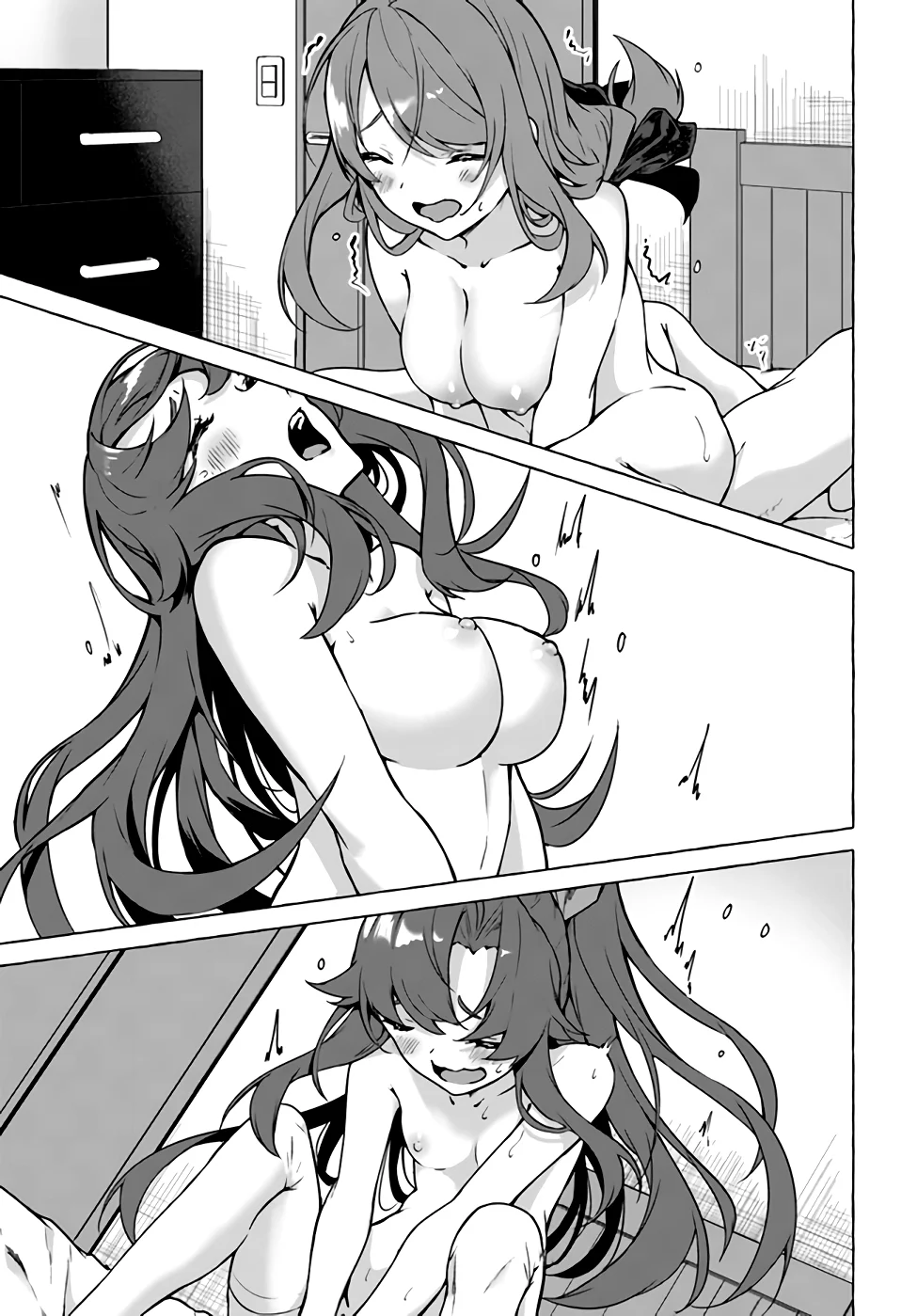 Sex & Dungeon!! Chapter 20 - Page 19
