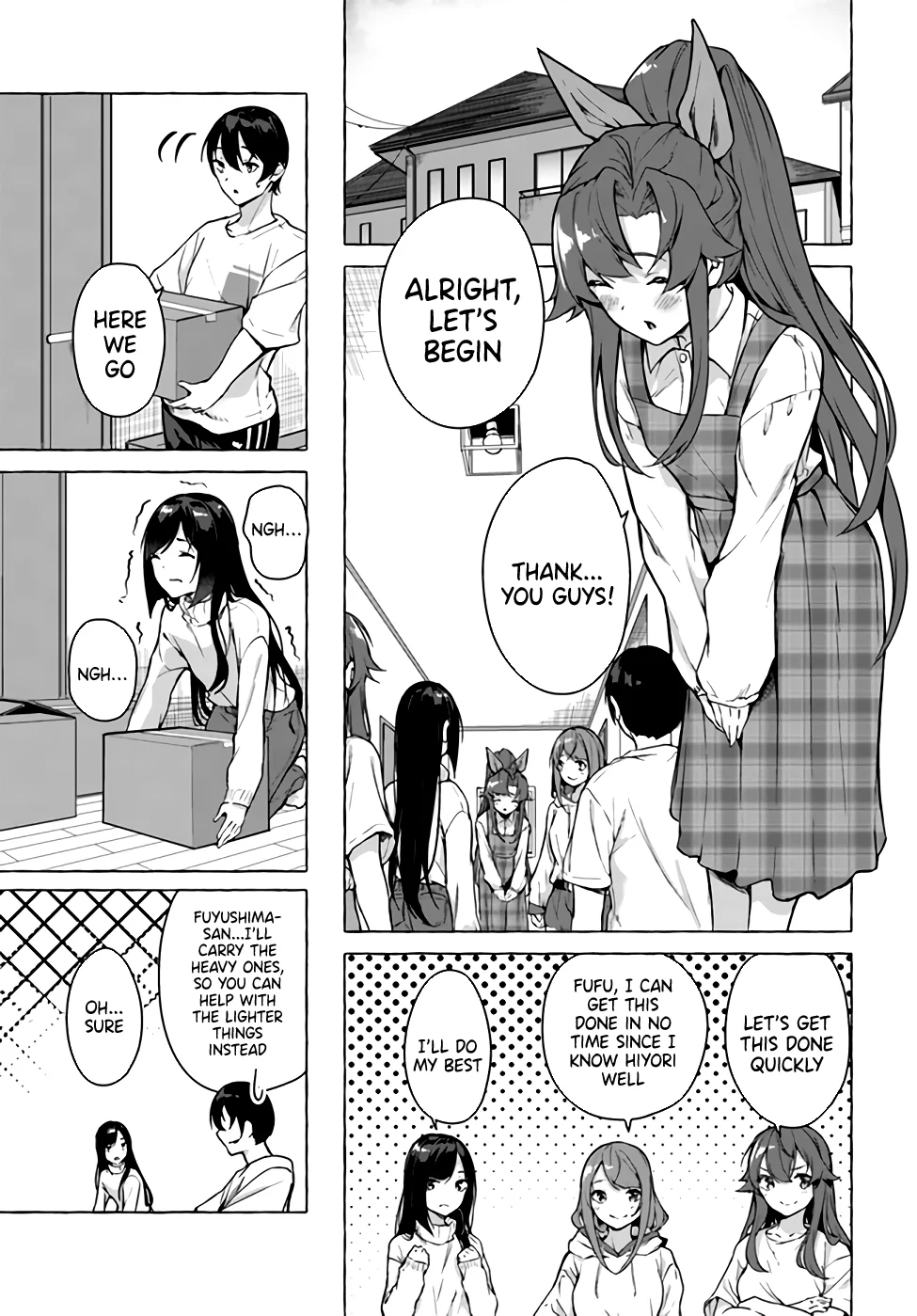 Sex & Dungeon!! Chapter 20 - Page 21