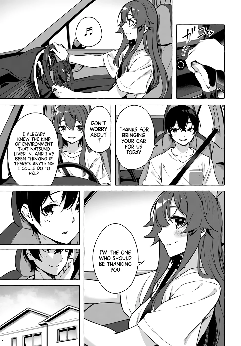 Sex & Dungeon!! Chapter 20 - Page 23