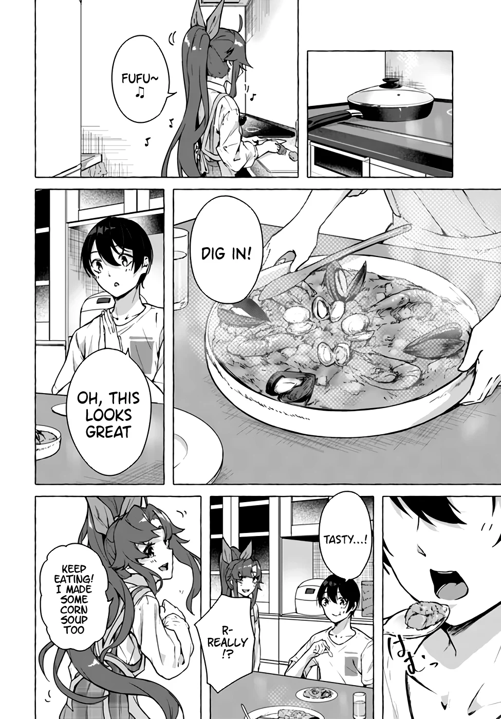 Sex & Dungeon!! Chapter 20 - Page 26