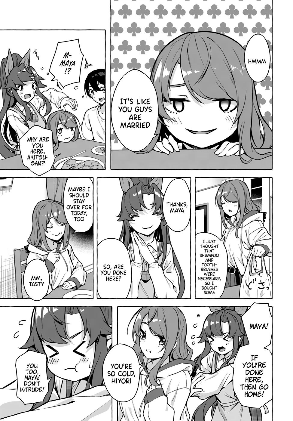 Sex & Dungeon!! Chapter 20 - Page 27