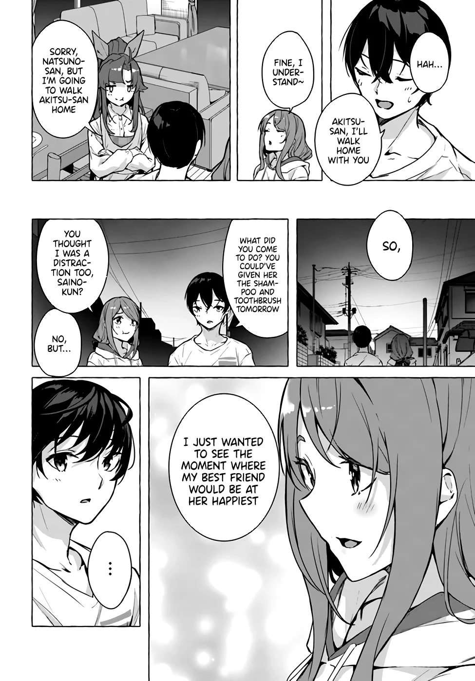 Sex & Dungeon!! Chapter 20 - Page 28