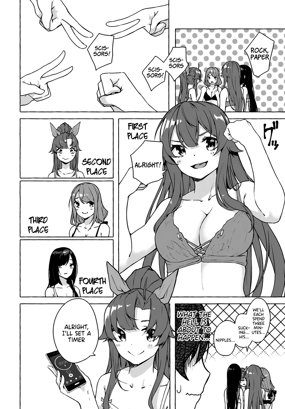 Sex & Dungeon!! Chapter 20 - Page 4