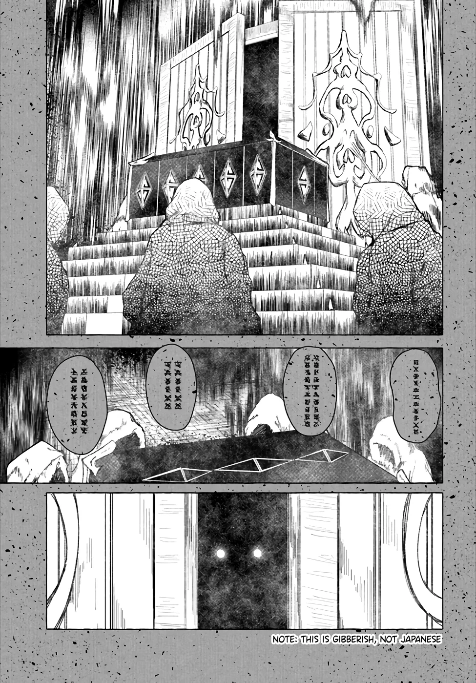 Sex & Dungeon!! Chapter 20 - Page 33