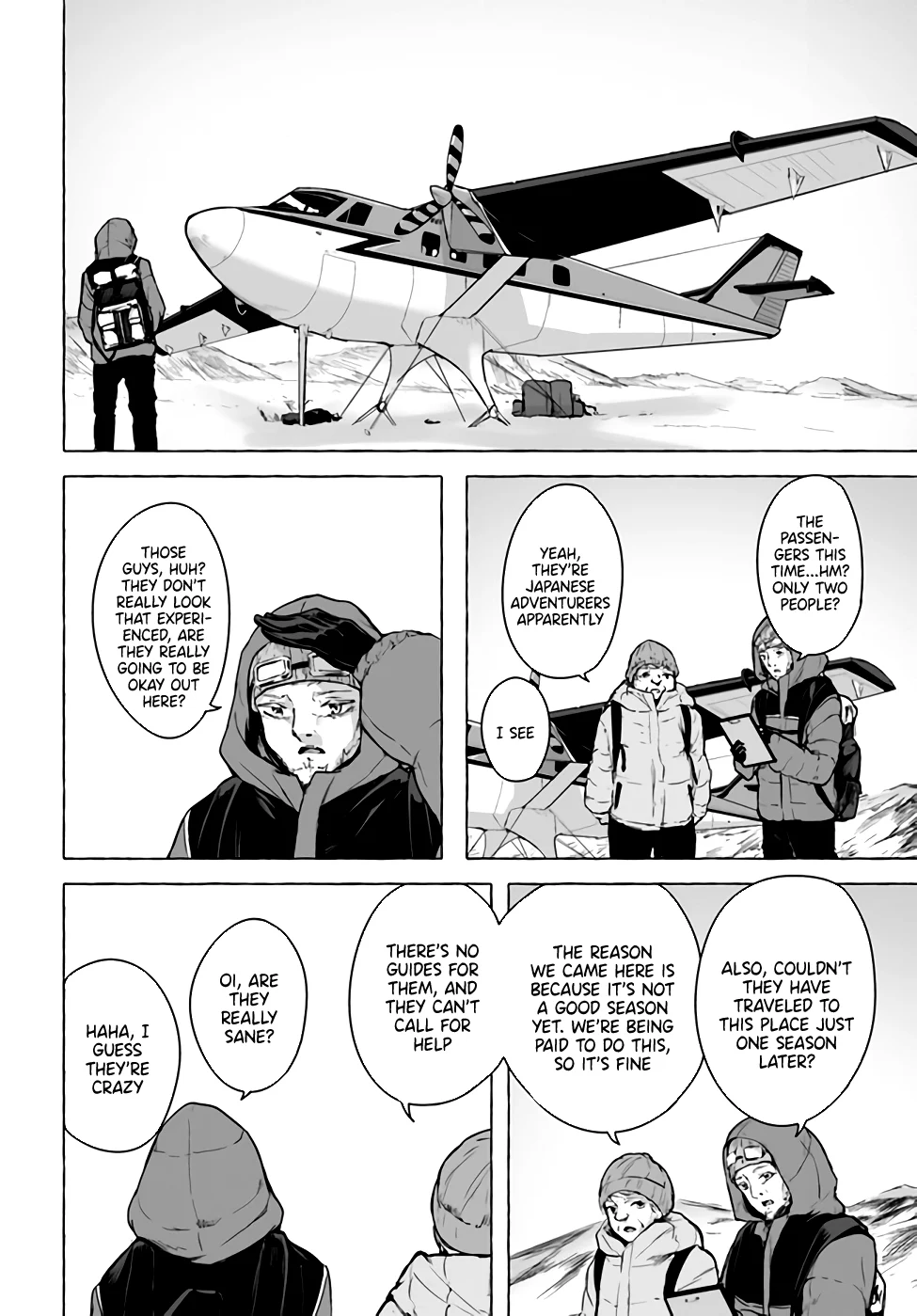 Sex & Dungeon!! Chapter 20 - Page 34
