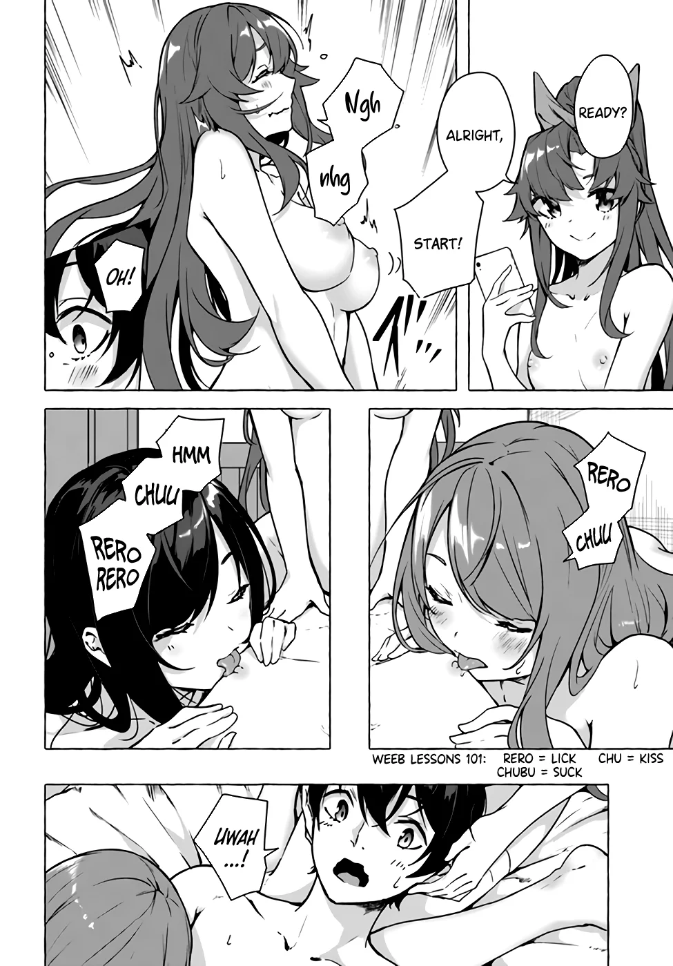 Sex & Dungeon!! Chapter 20 - Page 6