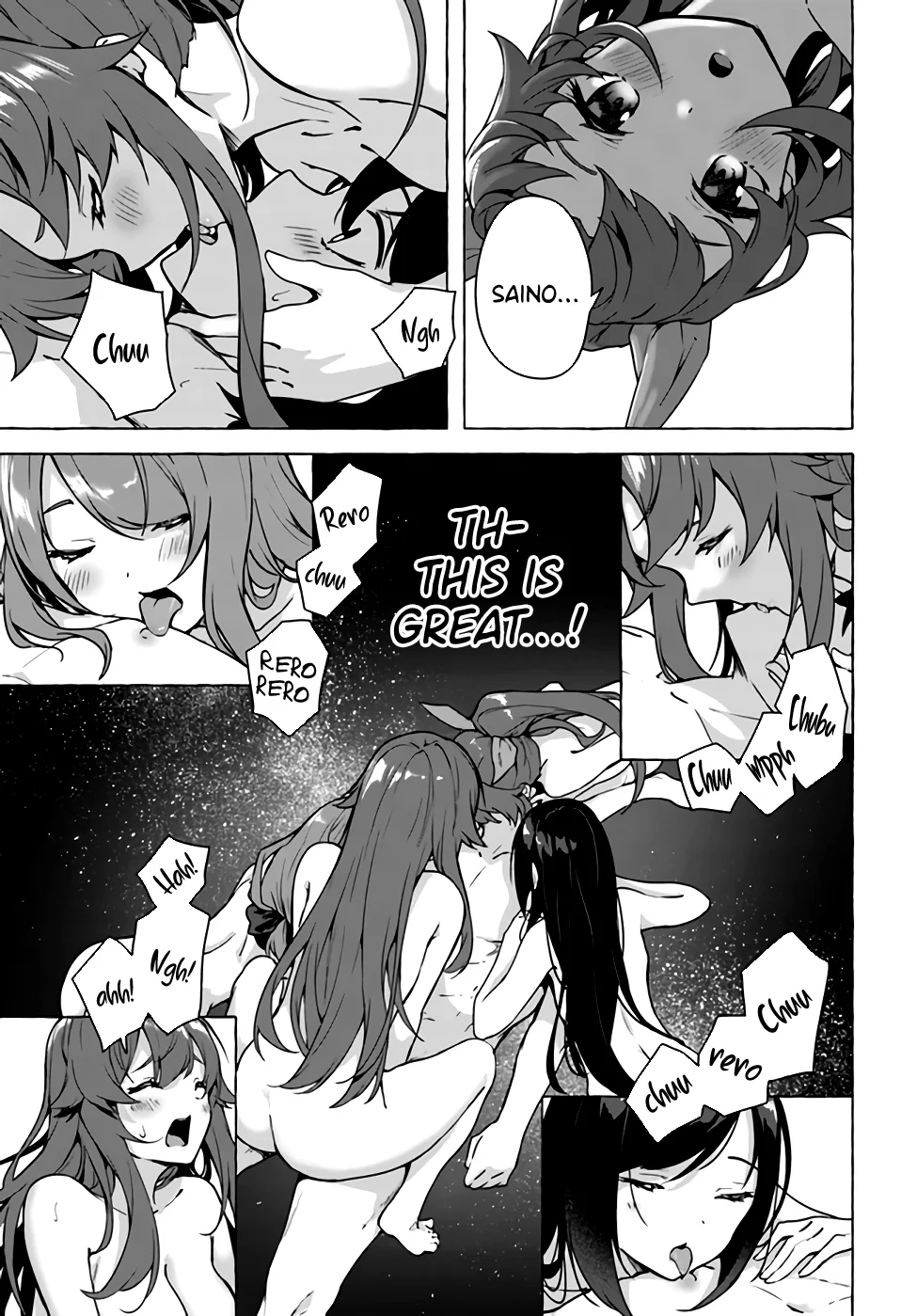 Sex & Dungeon!! Chapter 20 - Page 7