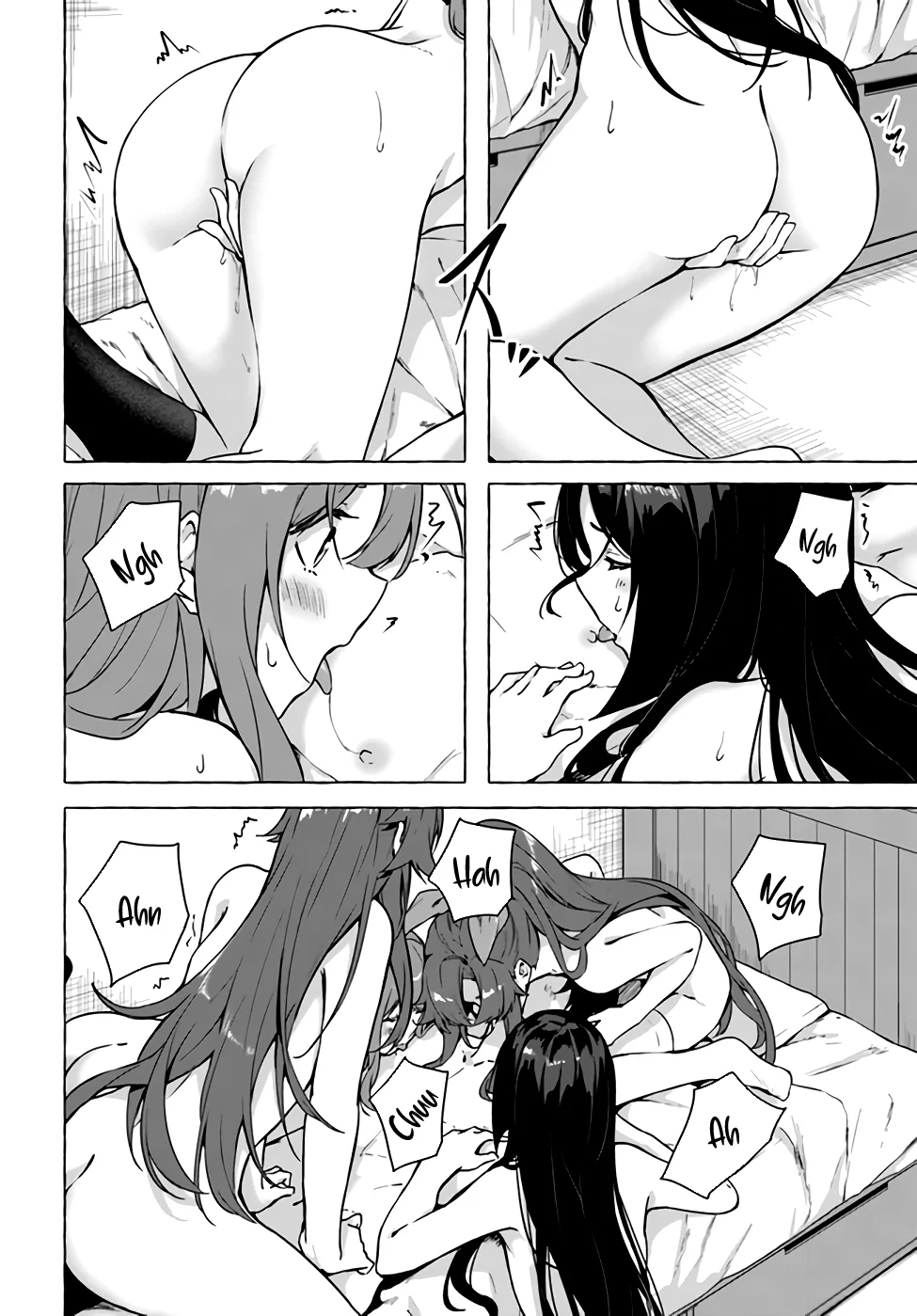 Sex & Dungeon!! Chapter 20 - Page 8