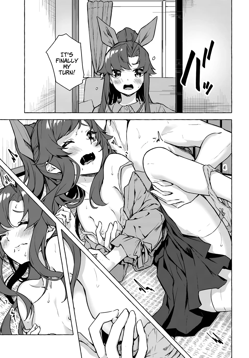 Sex & Dungeon!! Chapter 21 - Page 14