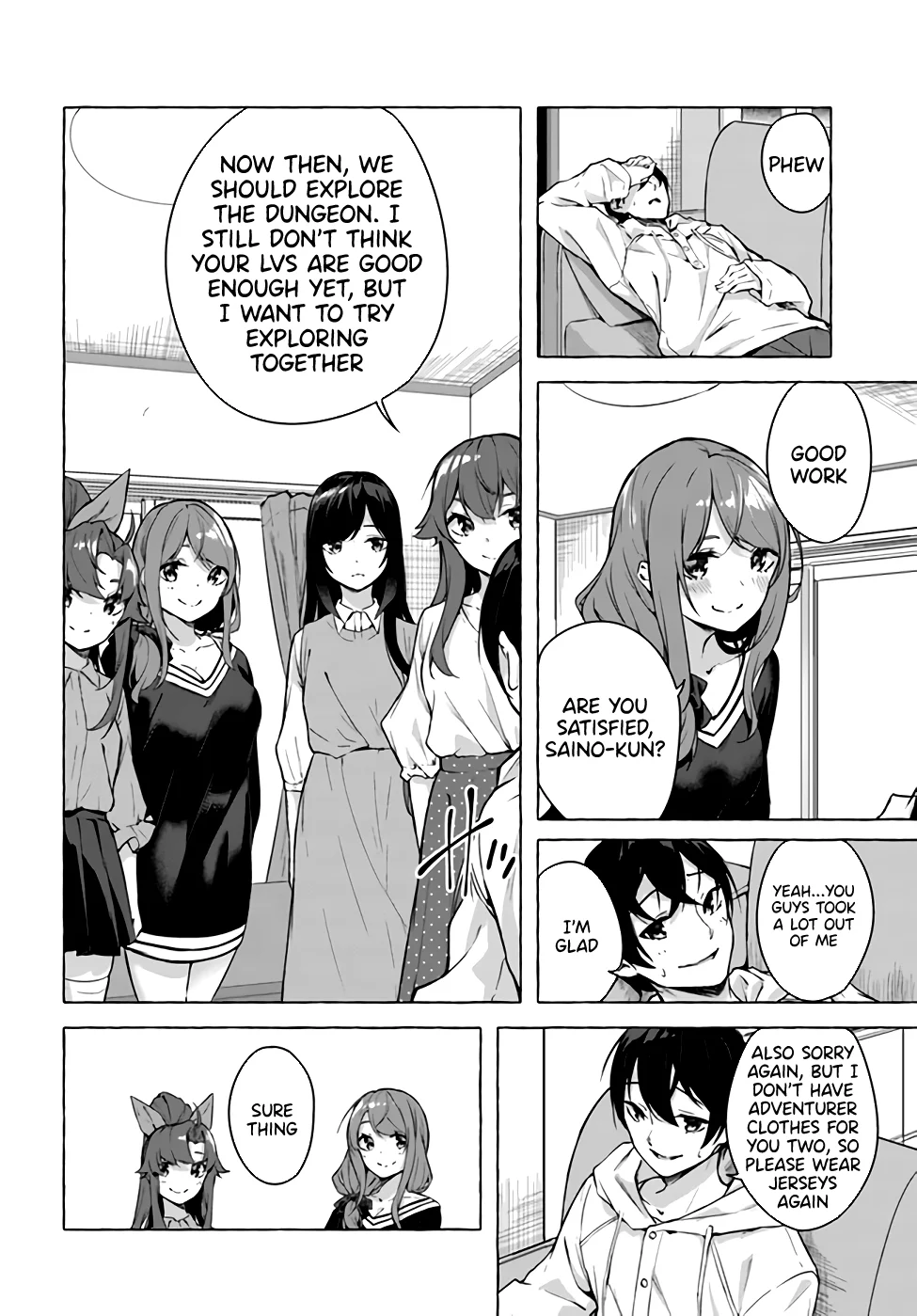Sex & Dungeon!! Chapter 21 - Page 15