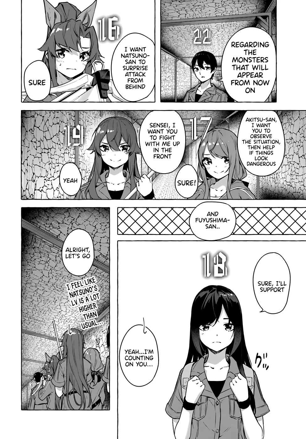 Sex & Dungeon!! Chapter 21 - Page 17