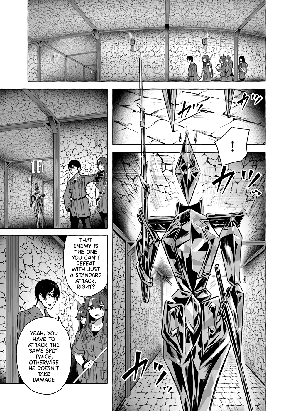Sex & Dungeon!! Chapter 21 - Page 18