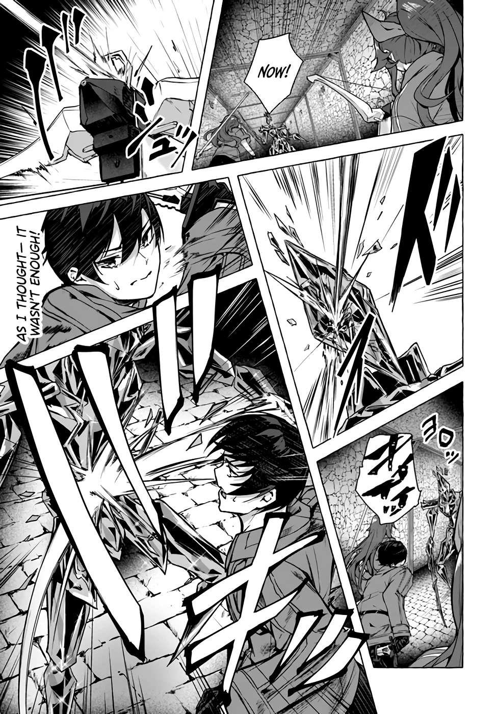 Sex & Dungeon!! Chapter 21 - Page 20