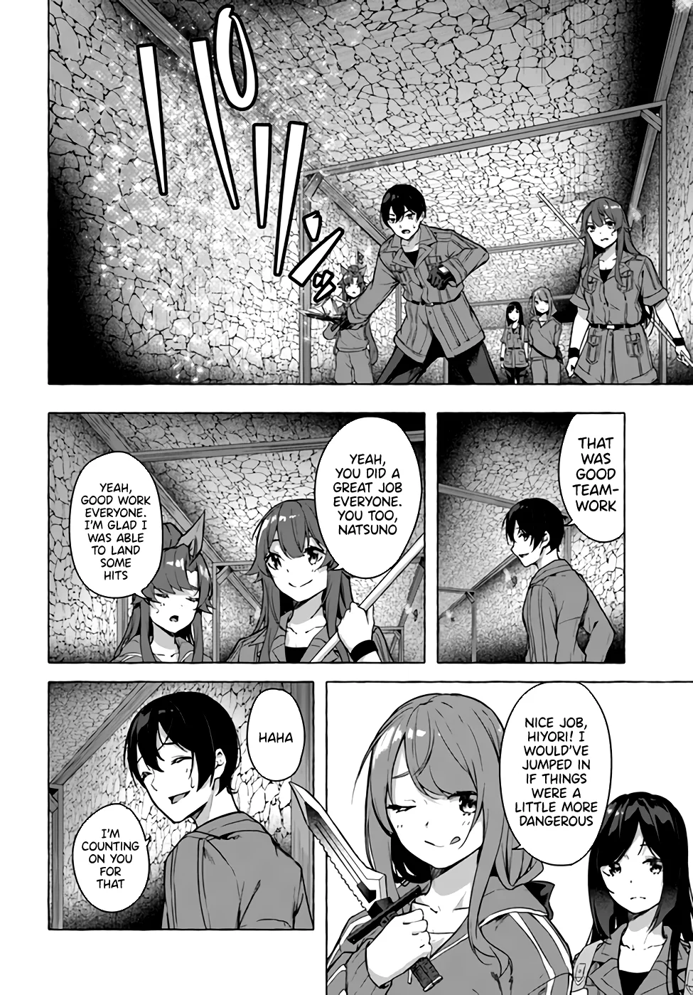 Sex & Dungeon!! Chapter 21 - Page 21