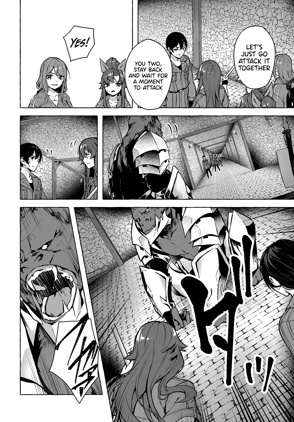 Sex & Dungeon!! Chapter 21 - Page 25