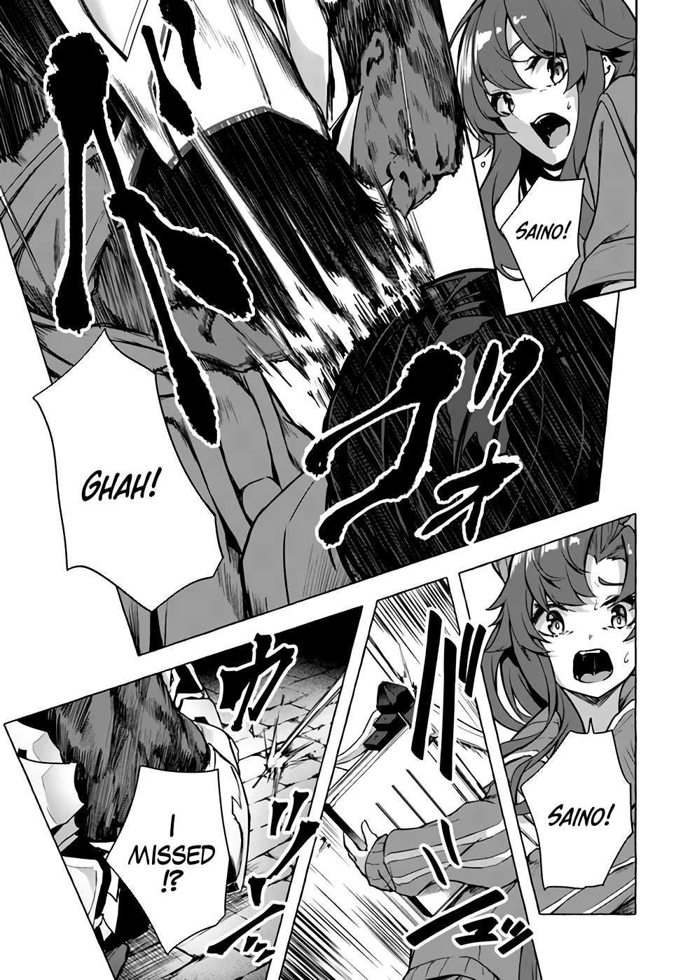 Sex & Dungeon!! Chapter 21 - Page 28