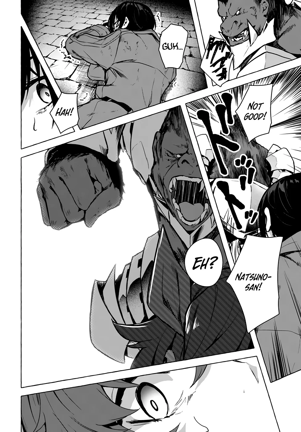 Sex & Dungeon!! Chapter 21 - Page 29
