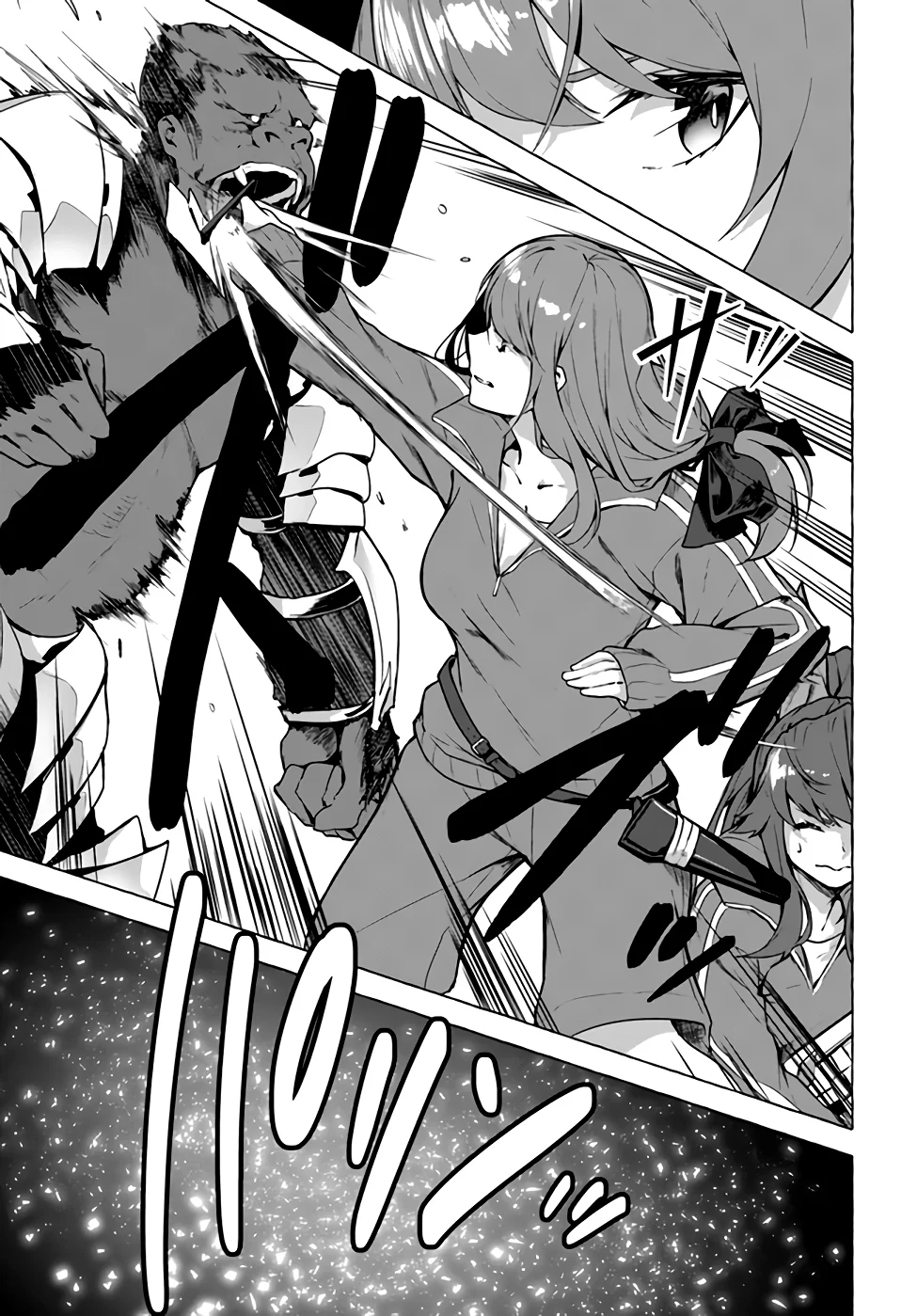 Sex & Dungeon!! Chapter 21 - Page 30