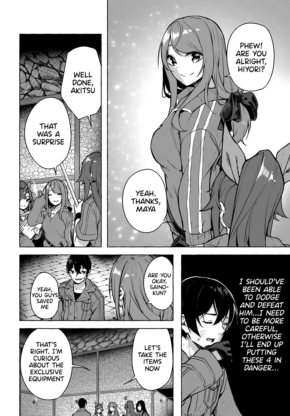 Sex & Dungeon!! Chapter 21 - Page 31