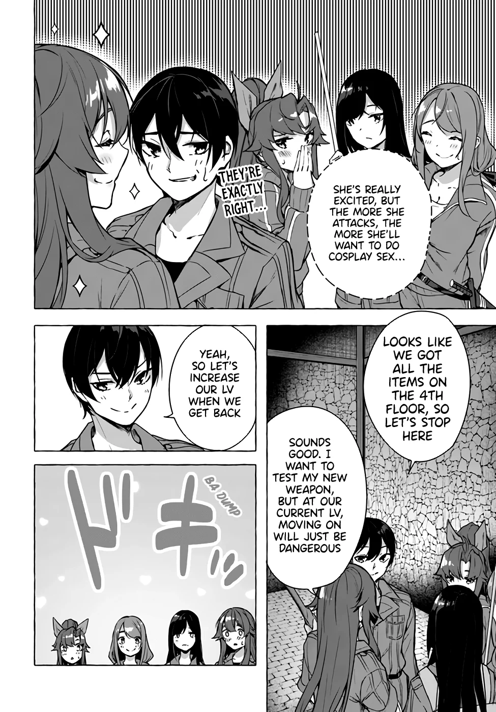 Sex & Dungeon!! Chapter 21 - Page 37