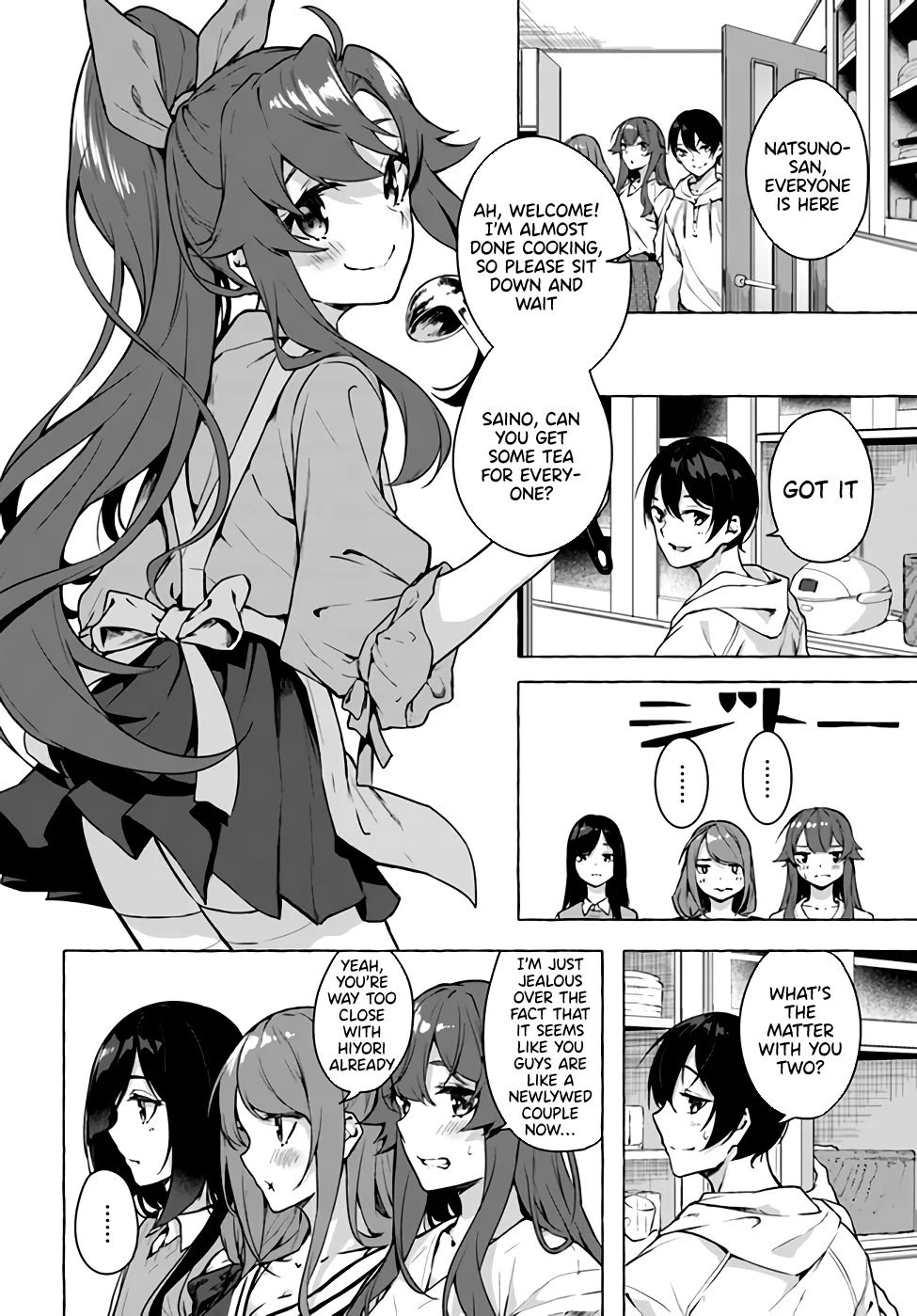 Sex & Dungeon!! Chapter 21 - Page 5