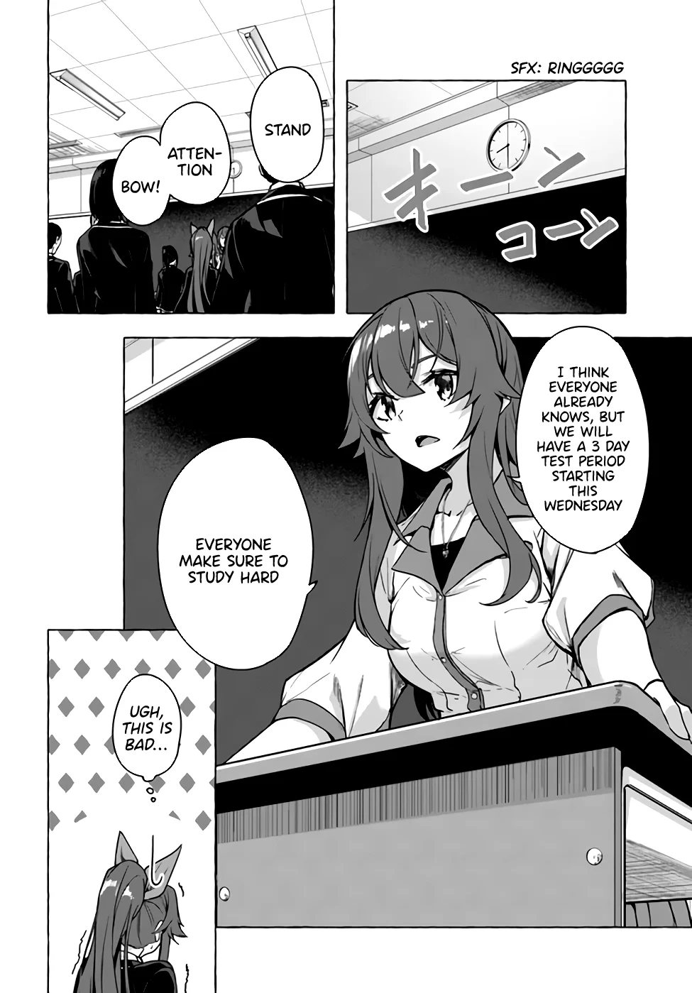 Sex & Dungeon!! Chapter 21 - Page 41