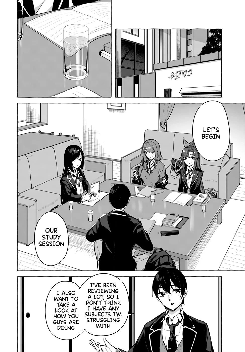 Sex & Dungeon!! Chapter 22 - Page 2