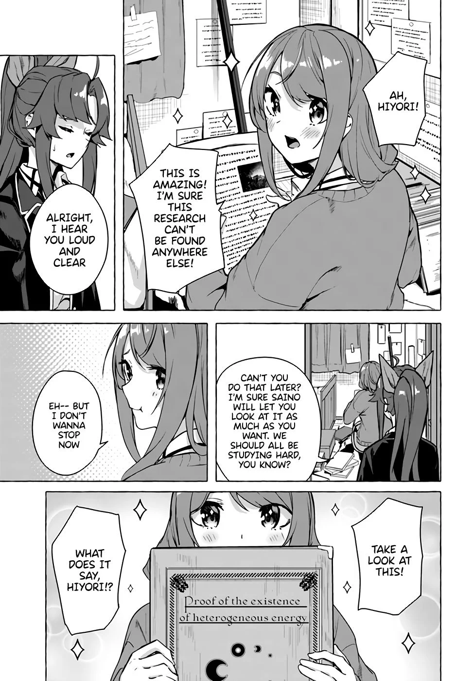 Sex & Dungeon!! Chapter 22 - Page 11
