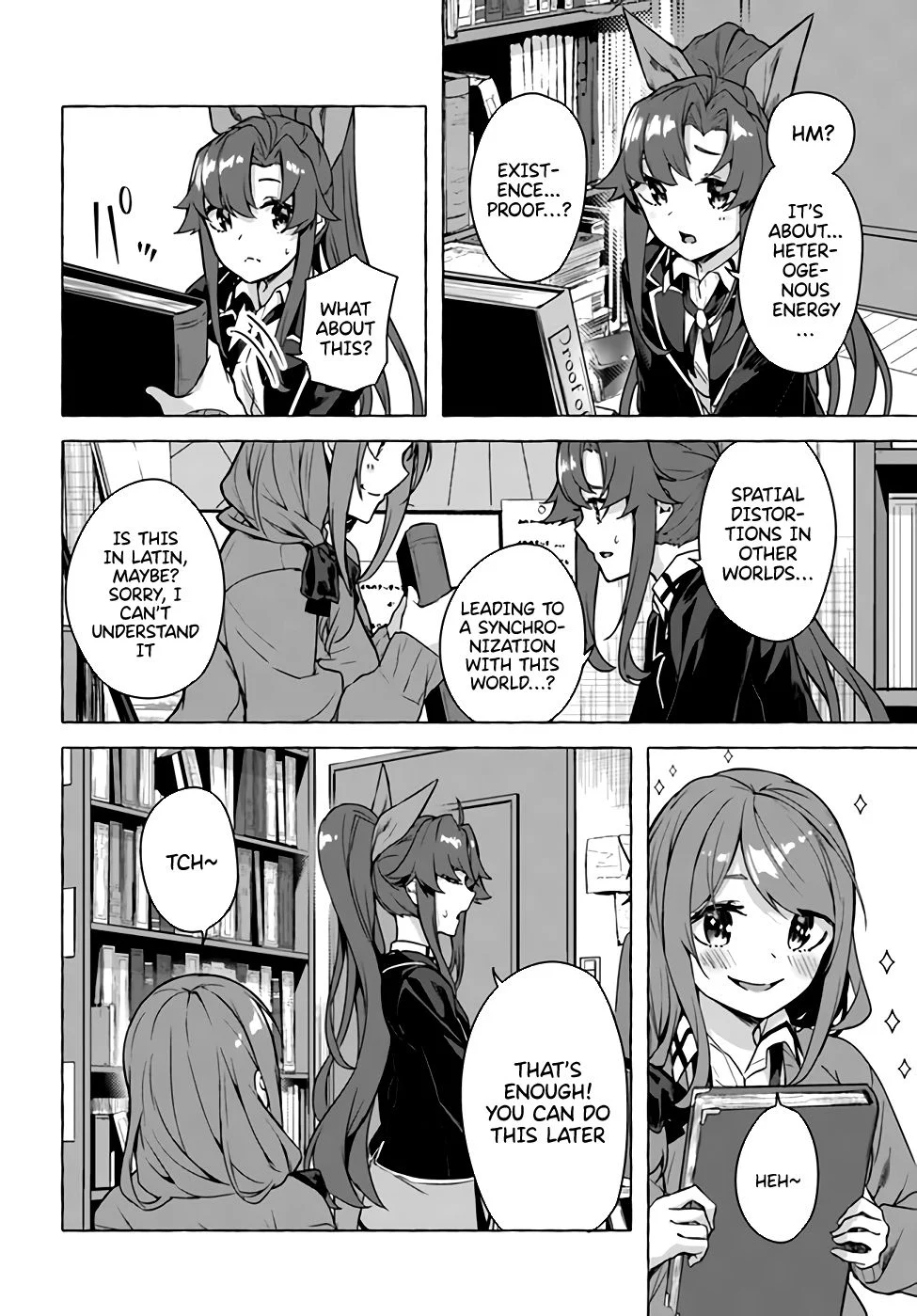 Sex & Dungeon!! Chapter 22 - Page 12