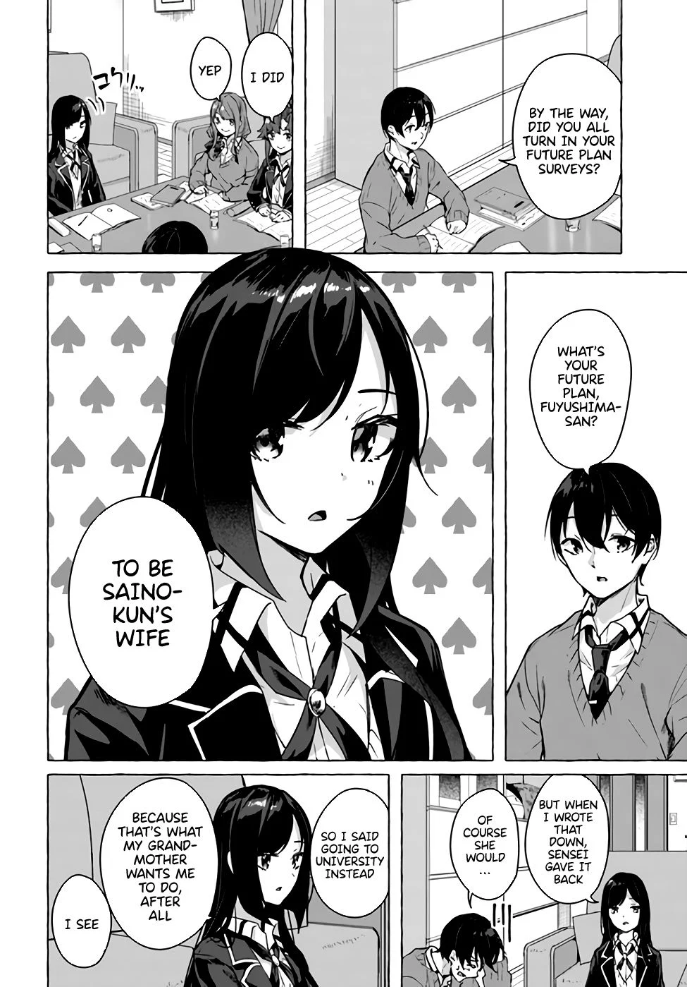 Sex & Dungeon!! Chapter 22 - Page 14