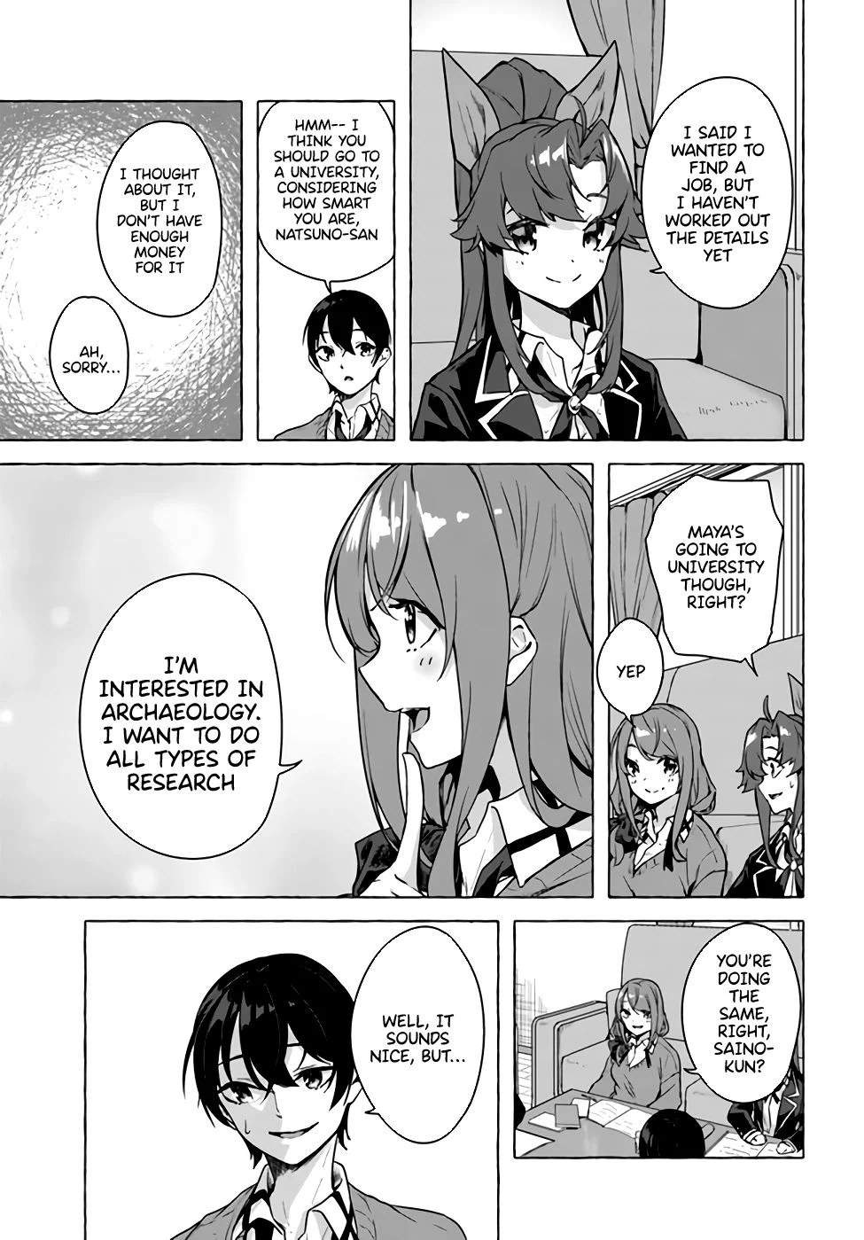 Sex & Dungeon!! Chapter 22 - Page 15