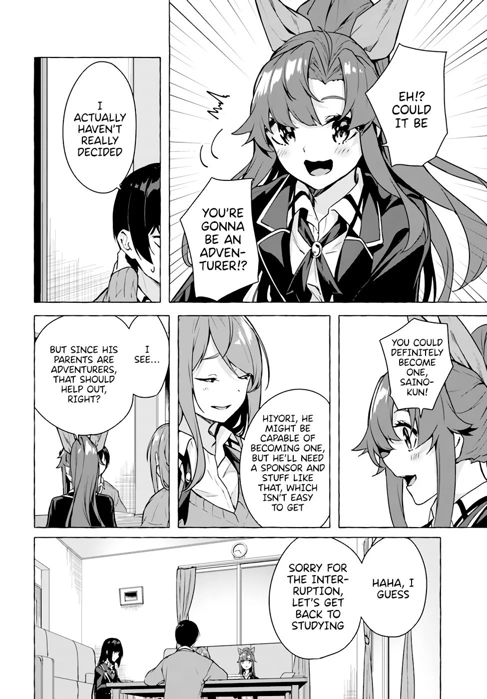Sex & Dungeon!! Chapter 22 - Page 16